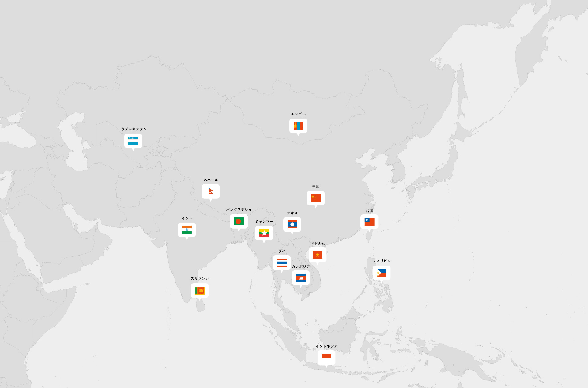 貴社の更なる発展に、外国人財を通じて寄与いたします 受け入れ実績1万人超! 20年以上の実績! 特定技能、技能実習生、技術・人文知識・国際業務、ワーキングホリデー、インターンシップ などの外国人材総合受け入れサービス